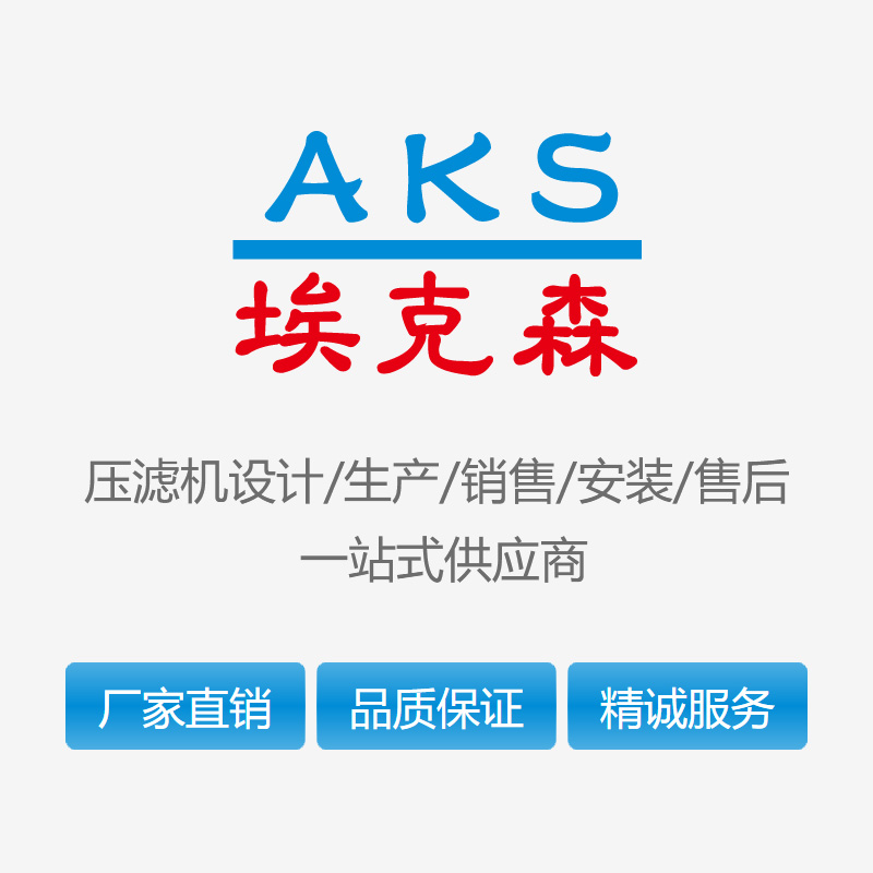 ?？松瓲I業(yè)執(zhí)照