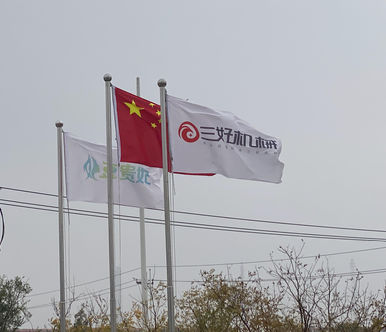 餃子機(jī)品類繁多-為什么三好餃子機(jī)品質(zhì)屈指可數(shù)