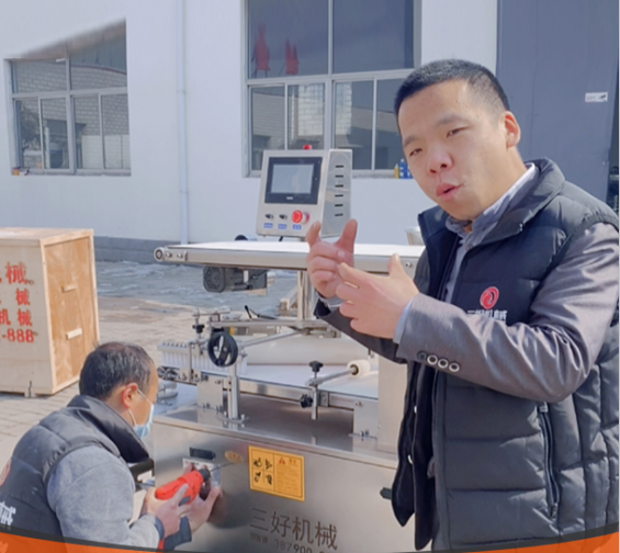 包子機(jī)怎么包包子