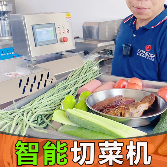 切菜機商用多功能型只能切菜？從業(yè)者有話說！