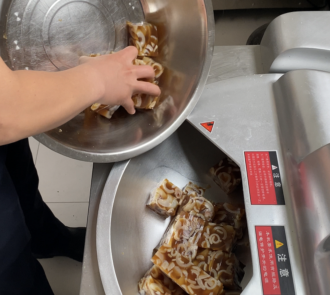 三好斬拌機(jī)