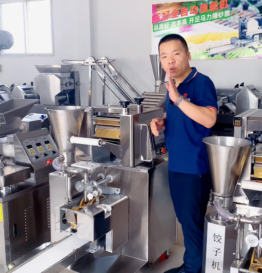 餃子機(jī)缺點改進(jìn)方法