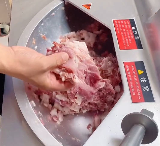 三好斬拌機(jī)剁肉機(jī)