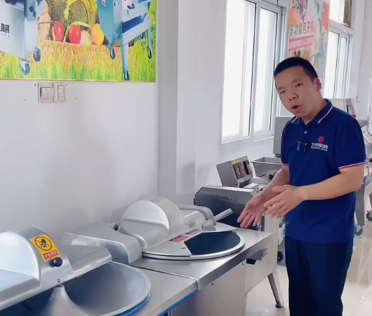 三好切菜剁肉機(jī)