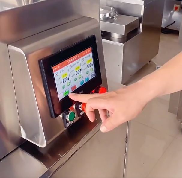 三好數(shù)控餃子機