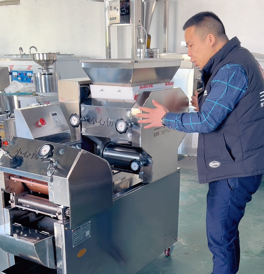 低音面條機(jī)