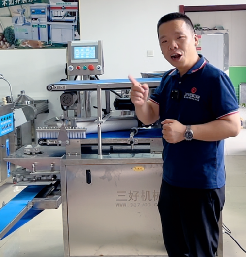 三好智能包子機(jī)怎么樣