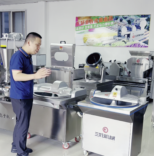 三好切菜機(jī)