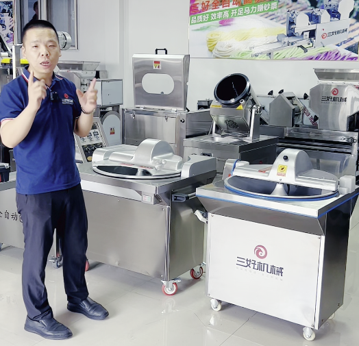 三好全自動(dòng)切菜機(jī)