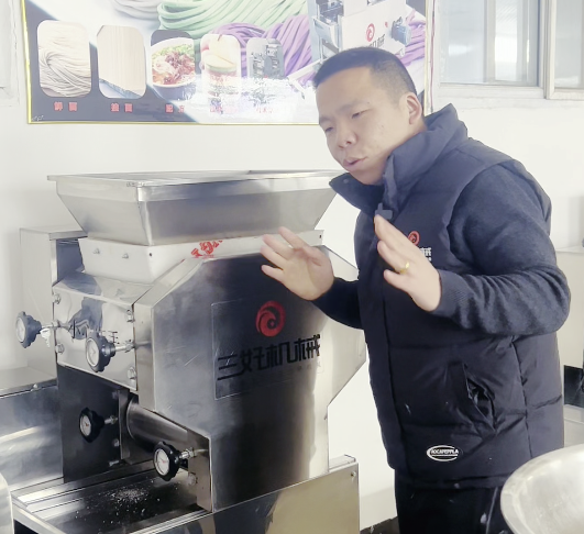 面條機(jī)怎么操作