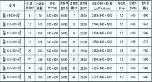 a26235d0011c2c36a9d5c933a78462a.png