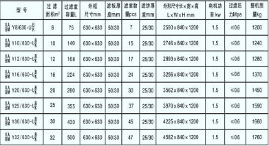 a26235d0011c2c36a9d5c933a78462a.png